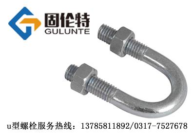 u型螺栓國標規格表 u型螺栓國標規格表