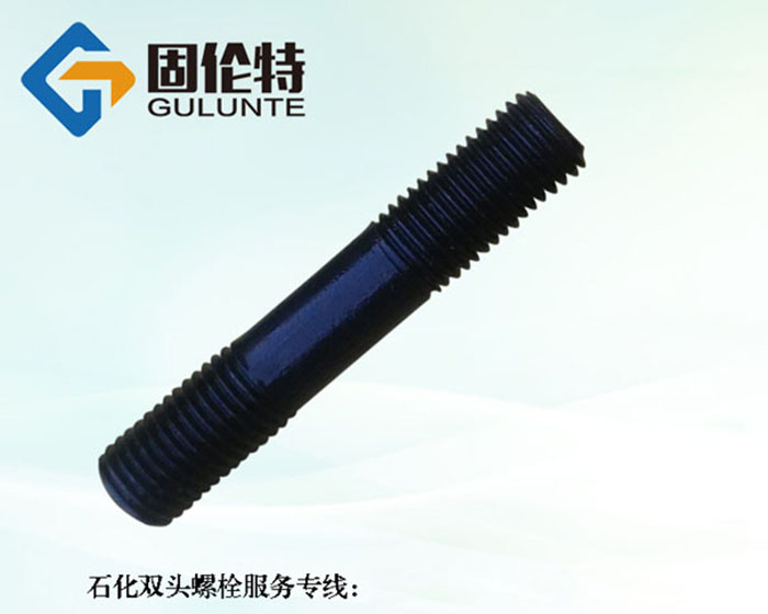 雙頭螺栓國標型號規格尺寸表大全