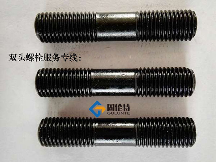 高溫高壓35crmoa雙頭螺栓