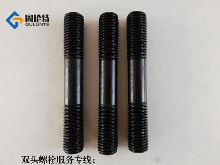 10.9級雙頭螺栓標準型號